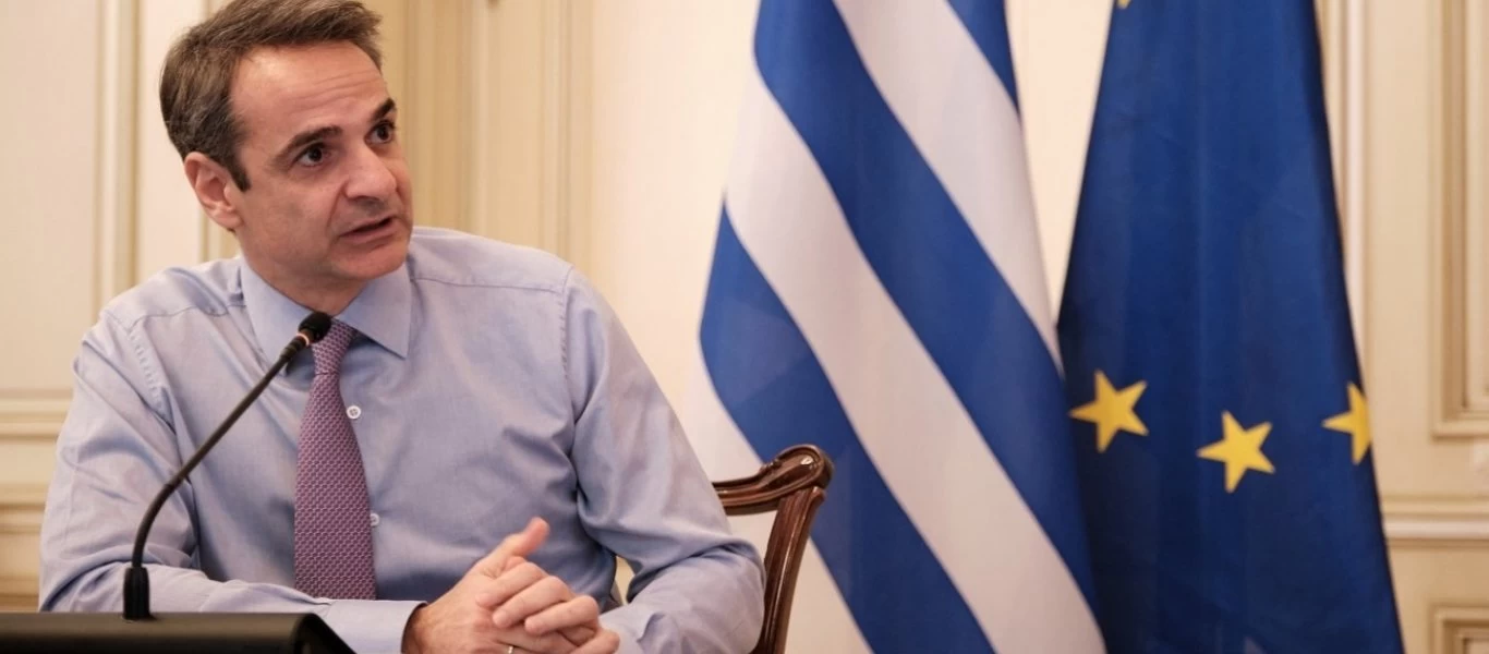 Πάσχα: Οι ευχές της πολιτικής ηγεσίας προς τους πολίτες